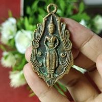 ราคา เหรียญหล่อหลวงพ่อวัดบ้านแหลม เนื้อทองเหลือง (26900114234)