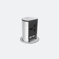 ราคา (Eve) SILO USB+UNIVERSAL (20901834856)