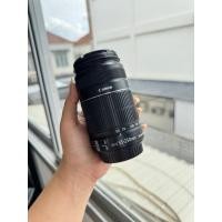 ราคา Canon EF-S 55-250mm F4-5.6 IS II (27439746674)