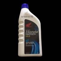 ราคา น้ำมันเครื่องHonda4จังหวะ/1ลิตร (43352795776)