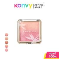 ราคา Cute Press Nonstop Beauty Ombre Blush 5g คิวท์เพรส บลัชออนที่ผสานสองเฉดสี (14441369878)