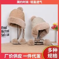 ราคา หมวกขี่จักรยานและเล่นสกี หนาอบอุ่น ป้องกันลมหนาว เหมาะสำหรับ outdoor activities MZ1113 (27093564678)