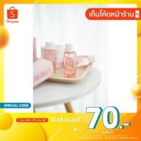 ราคา โทนเนอร์มะเขือเทศ Tomato Glow Recipe Toner (8619988548)