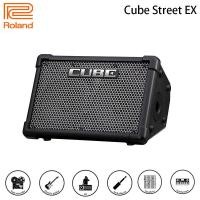 ราคา Roland Cube Street EX เครื่องขยายเสียงสําหรับกีตาร์ไฟฟ้าอะคูสติกและ Busking แบตเตอรี่-Powered 50 วัตต์สเตอริโอเครื่องขยายเสียงลําโพง (46550738294)
