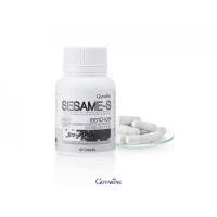 ราคา งาดำสกัด เซซามิ เอส เซซามิน SESAMI-S งาดำ งาดำกิฟฟารีน งาดำแคปซูล ของแท้ (24040063022)