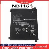 ราคา แบตเตอรี่ NB116 3.8V 31.92Wh 8400mAh สำหรับ Lenovo IdeaPad 100S 100S-80R2 11IBY Series 5B10K37675 0813001 35042326 (41169980576)