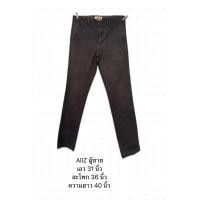 ราคา กางเกง AIIZ ผู้ชาย มือสอง สภาพ 70% (42717902501)
