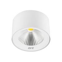 ราคา Chaixing Home EVE LIGHTING โคมไฟดาวน์ไลท์ติดลอย LED 15W DAYLIGHT หน้ากลม รุ่น COB colorful-white ขนาด 5 นิ้ว สีขาว (14542933599)