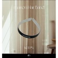 ราคา ที่คาดผม Maison Keeps (25815489532)