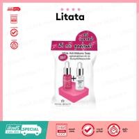 ราคา ROYAL BEAUTY ALPHA ARBUTIN SOAP รอยัลบิวตี้ อัลฟ่า อาร์บูตินโซป สบู่อัลฟ่าอาร์บูตินสูตรเข้มข้น 60 กรัม (28253072023)