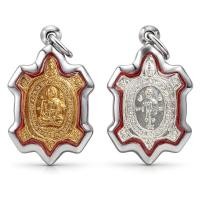 ราคา เหรียญพญาเต่าเรือน รุ่นปางเปิดโลก หลวงปู่หลิว วัดไร่แตงทอง งานของที่ระลึก กรอบกรอบสแตนเลส (27704736457)