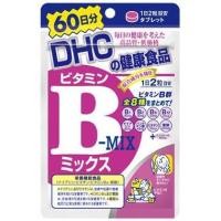 ราคา DHC Vitamin B-MIX (60วัน) (43558517)