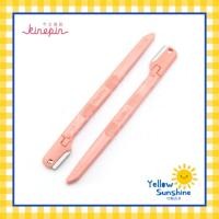 ราคา KINEPIN ที่กันคิ้วไซส์มินิ มีดโกนกันคิ้ว ด้ามกันคิ้ว มีดโกนสำหรับคิ้ว ด้ามจิ๋วใส่กล่องขนาดพกพา Mini Eyebrow Razor (8636789902)