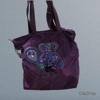 ราคา กระเป๋าพราด้าสีม่วงน่ารัก (20088935129)