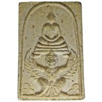 ราคา สมเด็จทรงครุฑ หลวงปู่เงิน วัดช่องลม จ.นนทบุรี เนื้อผงมหาพุทธคุณ+หลังยันต์+พิมพ์ใหญ่ (2140138472)