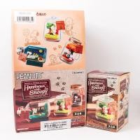 ราคา ✨พร้อมส่ง✨ Re-ment Snoopy Happiness with Snoopy (5162504938)