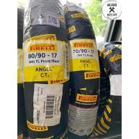 ราคา ยาง PIRELLI Angel City : 70/90-17 , 80/90-17 ราคาขายเป็นคู่ (11112328015)