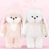 ราคา (พรีออเดอร์) TEDDY TALES BUNNY FLUFFY 65CM 80CM (25385119249)