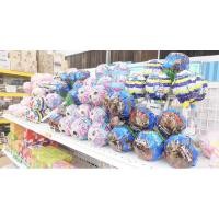 ราคา #พร้อมส่ง✠✓อมยิ้มยักษ์กลิ่นผลไม้รวมรสซุปเปอร์ป๊อบบิสคิโอ (9455783704)