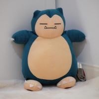 ราคา Cabigon คาบิก้อน ของแท้ (19016857833)