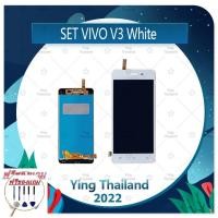 ราคา Set VIVO V3 (แถมฟรีชุดซ่อม) อะไหล่จอชุด หน้าจอพร้อมทัสกรีน LCD Display Touch Screen อะไหล่มือถือ (19663255154)