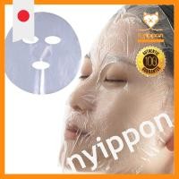 ราคา Plastic Thin Face Film Paper Highly Moisture-Absorbent 100 Sheets Facial Sheet Face Mask Face Sheet Moisturizing Paper for Skincare Beauty Salon Facial Sheet Moisturizing Facial Paper Face Pack Facial