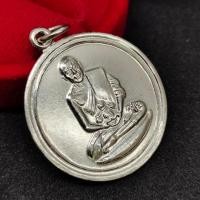 ราคา เหรียญหลวงพ่อเงิน วัดดอนยายหอม เนื้อกะไหล่เงิน ฉลองพัดยศ พระราชธรรมาภรณ์ ปี2506 เป็นเหรียญที่มีอานุภาพมากทุกด้าน (11891540570)