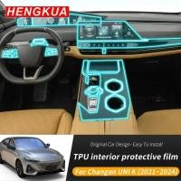 ราคา Interior Film for Changan UNI K 2024 2023 2022 Accessories Transparent TPU Car Gear Panel GPS Cente (51153630915)