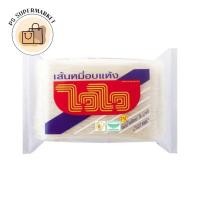 ราคา Wai Wai ไวไว เส้นหมี่อบแห้ง 180g เส้นหมี่ เส้น (26952857343)