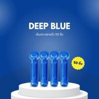 ราคา เข็มเจาะเลือดปลายนิ้วชนิดใช้ร่วมกับปากกาเจาะเลือด 50 ชิ้น/กล่อง (29235409045)