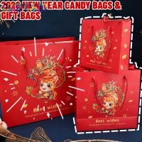 ราคา [H&L]1-10 ชิ้น S/M/L ขนาดม้าปีถุงอวยพร | กระดาษแข็งสีขาวหนาทนทานพร้อมที่จับ 12 ซม. บรรจุภัณฑ์ของขวัญทางวัฒนธรรมสําหรับเทศกาล (49101781413)