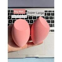 ราคา ฟองน้ำแต่งหน้า พัฟ Yousheng Color Big Mac Bevel Cut พัฟขนาดใหญ่ บิวตี้ ไข่ (53803941686)