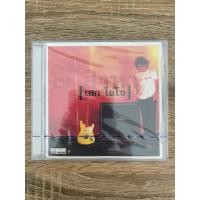 ราคา CD เพลง เสก โลโซ Sek loso อัลบั้ม 7 สิงหา มือ1 (22952741982)