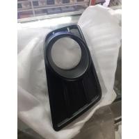 ราคา ฝาครอบไฟตัดหมอก suzuki swift st ดั้งเดิม (54102765373)