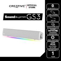 ราคา CREATIVE SPEAKER Sound Blaster GS3 สีขาว ลำโพงเกมมิ่งซาวด์บาร์พร้อมไฟ RGB พลังเสียง SuperWide™ technology (43900732525)