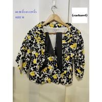 ราคา cacharel#คาเชอเรล เสื้อเบลาส์ อก 38 นิ้ว ยาว 19 นิ้ว SIZE M สภาพดี ไม่มีตำหนิจ้า (27170463900)