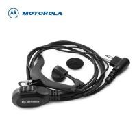 ราคา สวมใส่สบาย โมโตโรล่า วิทยุสื่อสาร 995 หูฟัง K หัว ใช้ได้กับทุกรุ่น (57154563915)