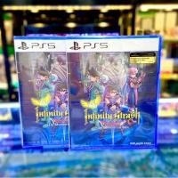 ราคา PS5 Game Infinity Strash: DRAGON QUEST The Adventure of Dai (23256288762)