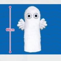 ราคา Moomin nyoro nyoro huge หมอนข้าง ตุ๊กตา มีขน นุ่มมาก ญี่ปุ่น (1975265604)