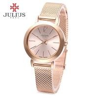 ราคา JULIUS นาฬิกาข้อมือผู้หญิง รุ่น : JA-732 โรสโกลด์(ROSEGOLD) (1531825730)