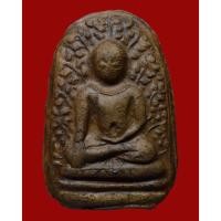 ราคา พระเปิม ลำพูน เนื้อดิน ขนาดบูชา (19783595313)