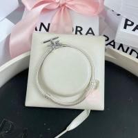 ราคา (ของแท้100%) Pandora Asymmetric Star T-bar สร้อยข้อมือ T-bar ดาว *รุ่นนี้+3cm จากข้อมือค่ะ /ใส่ชาร์มได้ปกติ (29657399300)