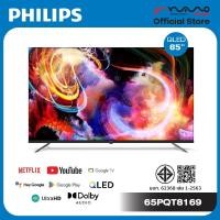 ราคา Philips 4K Ultra HD QLED Google TV 65 นิ้ว รุ่น 65PQT8169 สมาร์ททีวีจอใหญ่ ผ่อน0% ดูNetflix/Youtube (43706730245)