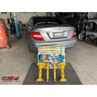 ราคา โช้ค BILSTEIN B6 สำหรับ BENZ W204(คู่หลัง)(จัดส่งฟรี) (47952046096)