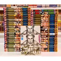 ราคา TOUGH ใครว่าข้าไม่เก่ง ภาค.2 39 เล่มจบ และภาคพิเศษ 2 เล่มจบ (24785460325)