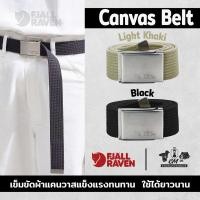 ราคา Fjallraven Canvas Belt เข็มขัดผ้าแคนวาส (26179735393)