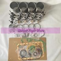 ราคา NEW V1505 Overhaul Rebuild Kit for Kubota F3680 KX71-3 KX71H KX91-2 KX91-2S (47253507682)