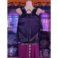 ราคา เป้MCMสีดำหมุดสวย✌️ (16475981214)