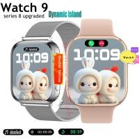 ราคา Iw9 MINI สมาร์ทวอทช์ 41 มม. 45 มม. ไดนามิกเกาะ NFC watch 9 รองรับไทย สําหรับผู้ชาย ผู้หญิง (25768512419)