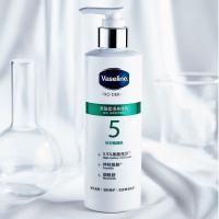 ราคา New Product#Vaseline Fruit Acid Body Lotion Niacinamide Uric Acid Refreshing Moisturizing Body Lotion for Men and Women11Y (56103551514)